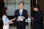 Samsung Elec, South Korea union to resume pay talks on Monday, union says