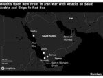 US, Iran Extend Pause in Strikes as Oman Holds New Hormuz Talks